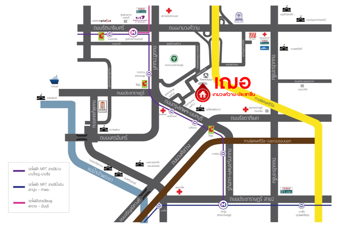 *****ทาวน์เฮ้าส์มือสองนนทบุรี โครงการ เฌอ งามวงศ์วาน-ประชาชื่น เนื้อที่ 27.10 ตร.ว. ฟังก์ชัน 3 ห้องนอน 2 ห้องน้ำ ทำเลเดินทางสะดวก เชื่อมต่อถนนงามวงศ์วาน ถนนประชาชื่น ใกล้รถไฟฟ้าสายสีม่วง "สถานีกระทรวงสาธารณะสุข" และจุดขึ้นทางด่วน "ศรีรัช"